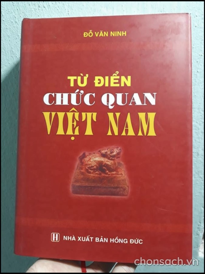Từ điển Chức quan Việt Nam 