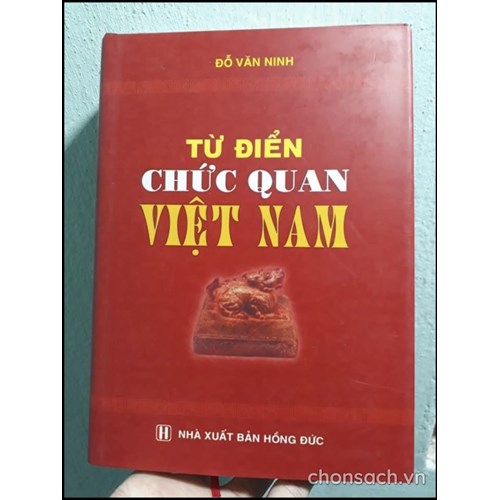 Từ điển Chức quan Việt Nam 