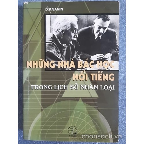 Những nhà bác học nổi tiếng trong lịch sử nhân loại 