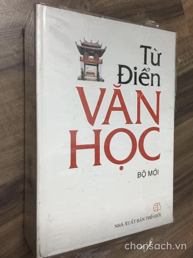 Từ điển Văn học (Bộ mới)