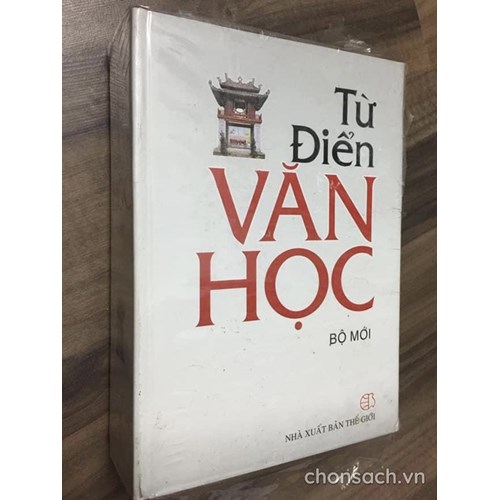 Từ điển Văn học (Bộ mới)