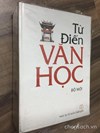 Từ điển Văn học (Bộ mới)