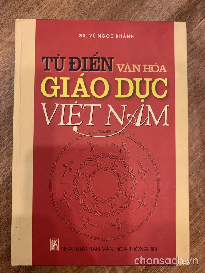 Từ điển văn hoá giáo dục Việt Nam 