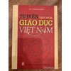 Từ điển văn hoá giáo dục Việt Nam 