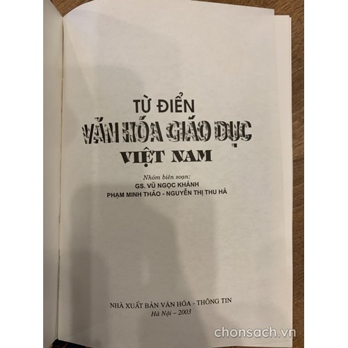 Từ điển văn hoá giáo dục Việt Nam 