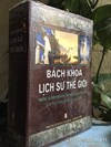 Bách khoa lịch sử thế giới 