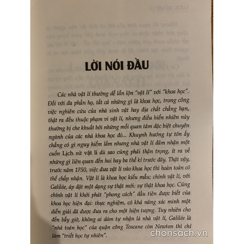 Lược sử Vật lí 