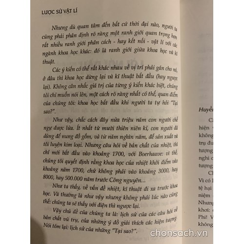 Lược sử Vật lí 