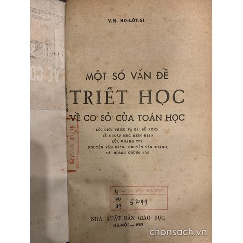 Một số vấn đề triết học về cơ sở của toán học 