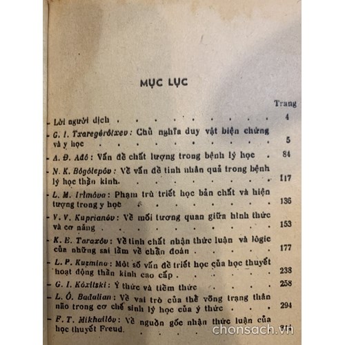 Những vấn đề triết học của y học (2)