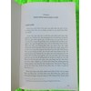 Lý luận và phương pháp luận khoa học 
