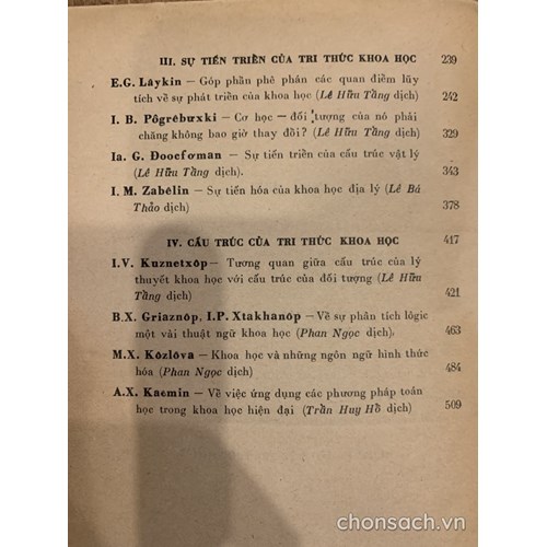 Khái lược về lịch sử và lý luận phát triển khoa học 
