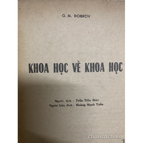 Khoa học về khoa học 