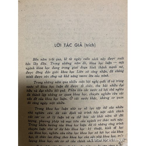 Khoa học về khoa học 