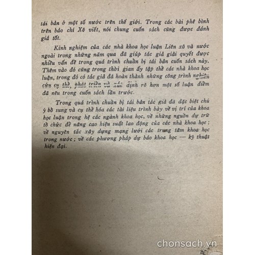 Khoa học về khoa học 