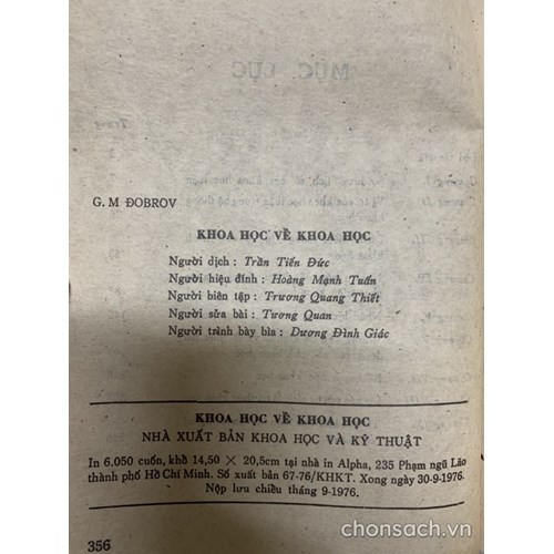 Khoa học về khoa học 