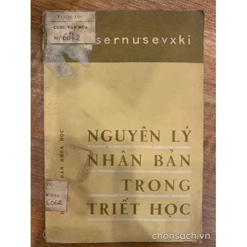 Nguyên lý nhân bản trong triết học 