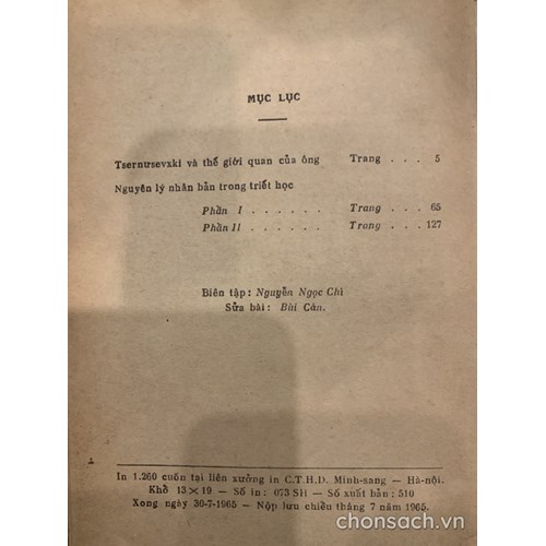 Nguyên lý nhân bản trong triết học 
