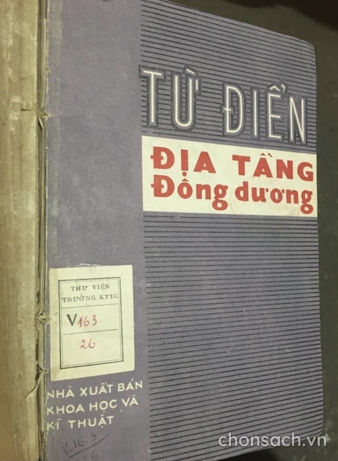 Từ điển Địa tầng Đông Dương 