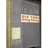 Từ điển Địa tầng Đông Dương 