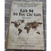 Lịch sử Sử học thế giới (sơ giản)