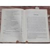 Lịch sử và lý thuyết Xã hội học 