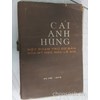 Cái anh hùng- một phạm trù cơ bản của mỹ học Mác-Lê nin