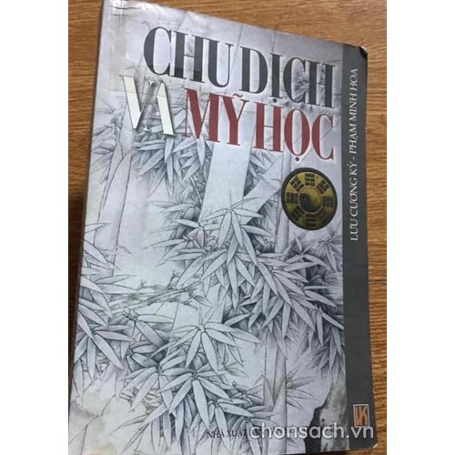 Chu dịch và mỹ học 