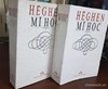 Hêghen- Mĩ học 