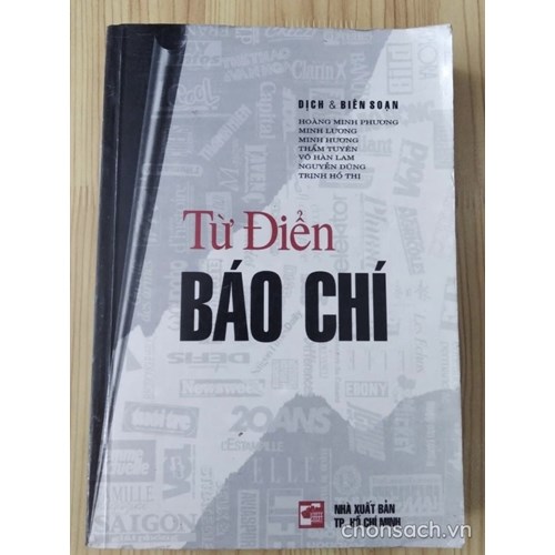 Từ điển báo chí 