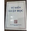 Từ điển Luật học 