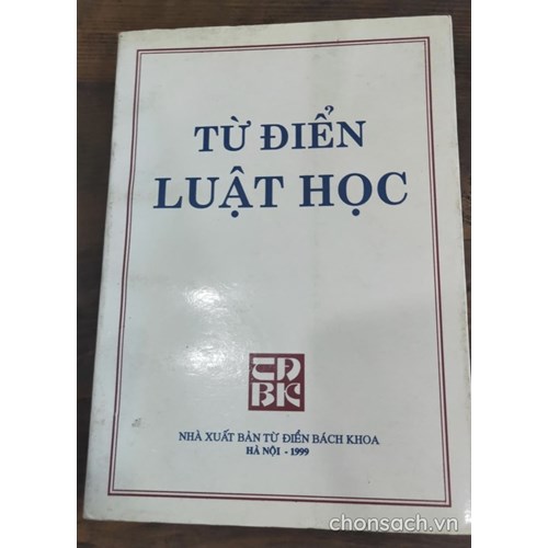 Từ điển Luật học 