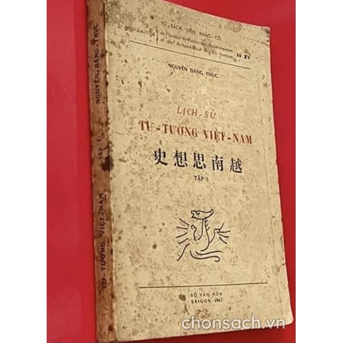 Lịch sử tư tưởng Việt Nam 