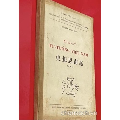 Lịch sử tư tưởng Việt Nam 