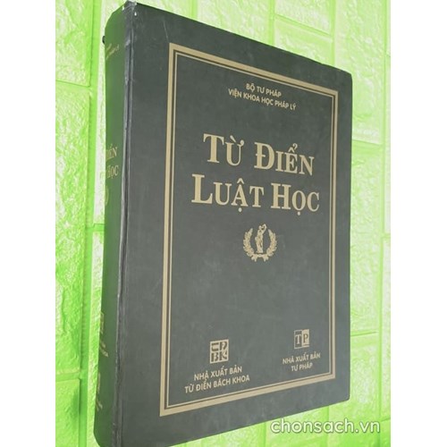 Từ điển luật học (2)