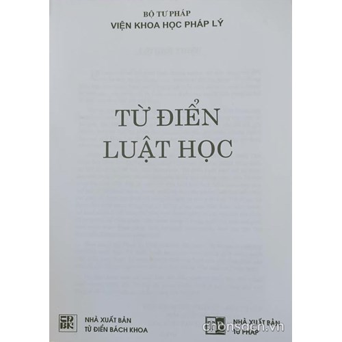 Từ điển luật học (2)