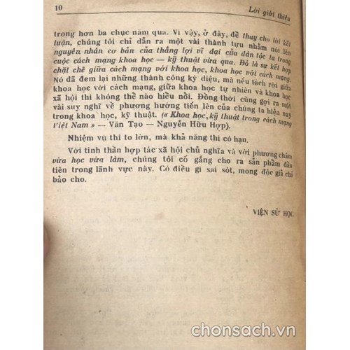 Tìm hiểu khoa học kỹ thuật trong lịch sử Việt Nam 