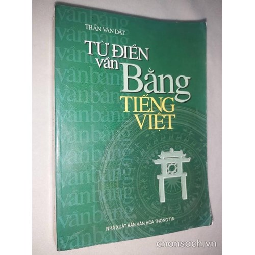 Từ điển vần Bằng tiếng Việt