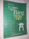 Từ điển vần Bằng tiếng Việt