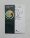 Bốn bài giảng mỹ học 