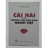 Cái hài trong truyện cười dân gian người Việt 