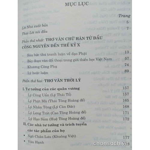 Lịch sử tư tưởng Việt Nam- Văn tuyển 