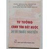 Tư tưởng canh tân đất nước dưới triều Nguyễn 