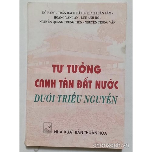 Tư tưởng canh tân đất nước dưới triều Nguyễn 