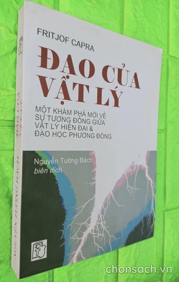 Đạo của vật lý 