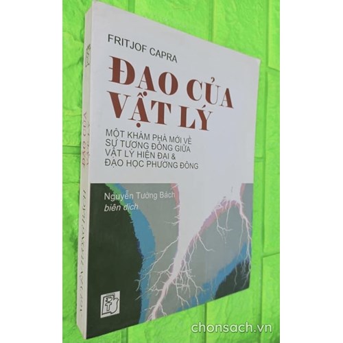 Đạo của vật lý 