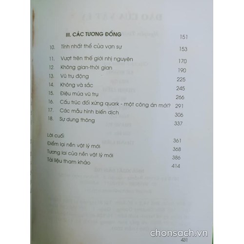 Đạo của vật lý 