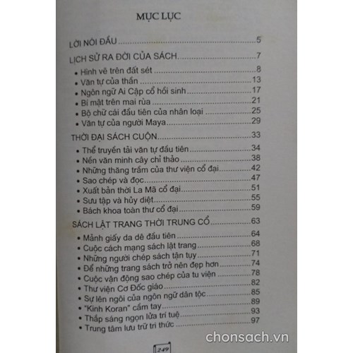 Lịch sử của sách 