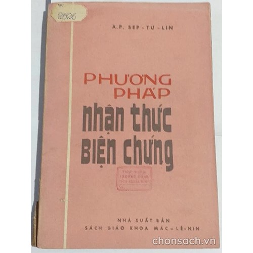 Phương pháp nhận thức biện chứng 