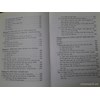 Lịch sử triết học là một khoa học 